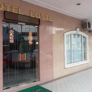 Hotel Lotte